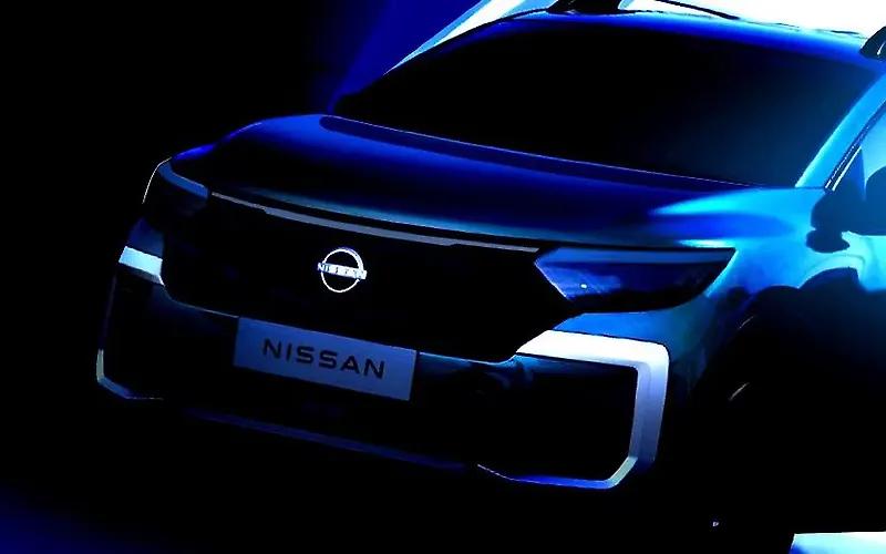 Nissan New MPV