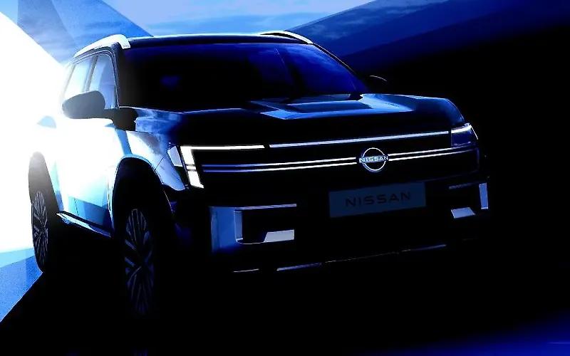 Nissan New Compact SUV